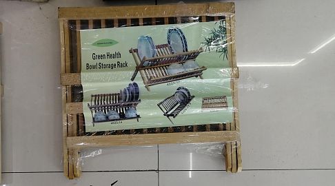 ESCURRE VAJILLAS BAMBOO 34*33